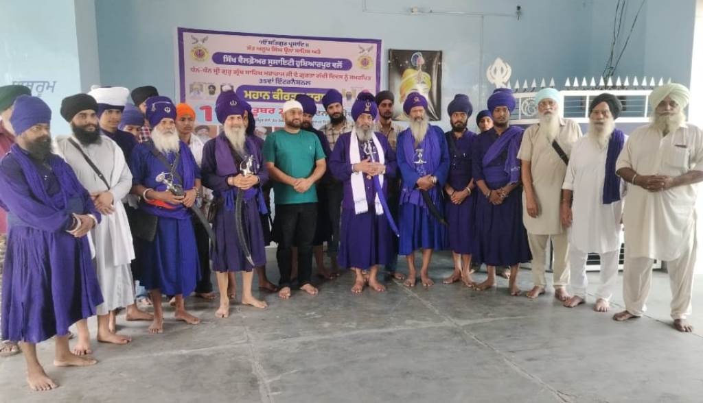 Preparations are underway for a grand Gurmat gathering dedicated to the birth anniversary of Sahibzada Baba Fateh Singh Ji in village Bajwara Kalan